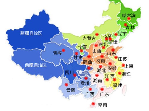 接洽咱们